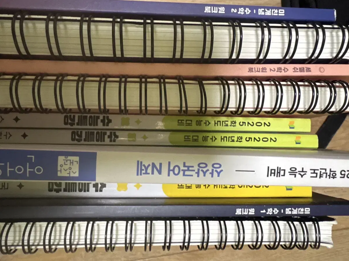 미친개념 세젤쉬 상상국어 수능특강 판매 - 수1 수2 언매